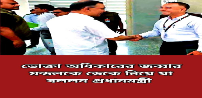 News images