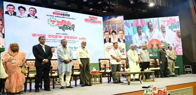 News images